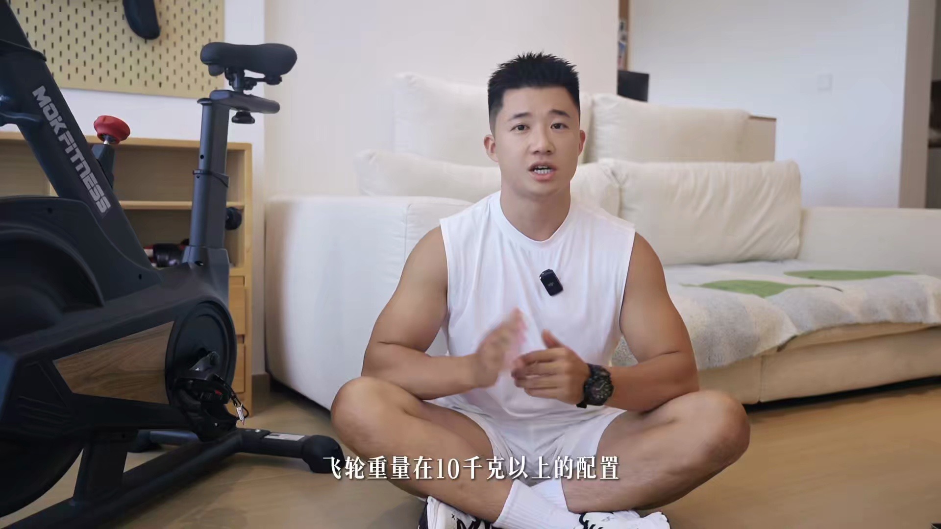 如何实现有氧自由？你只需要一款家用动感单车，之前总想着户外运动，无奈天气太过多变，索性入手了这台家用单车，今天就给大家测评一下，看看