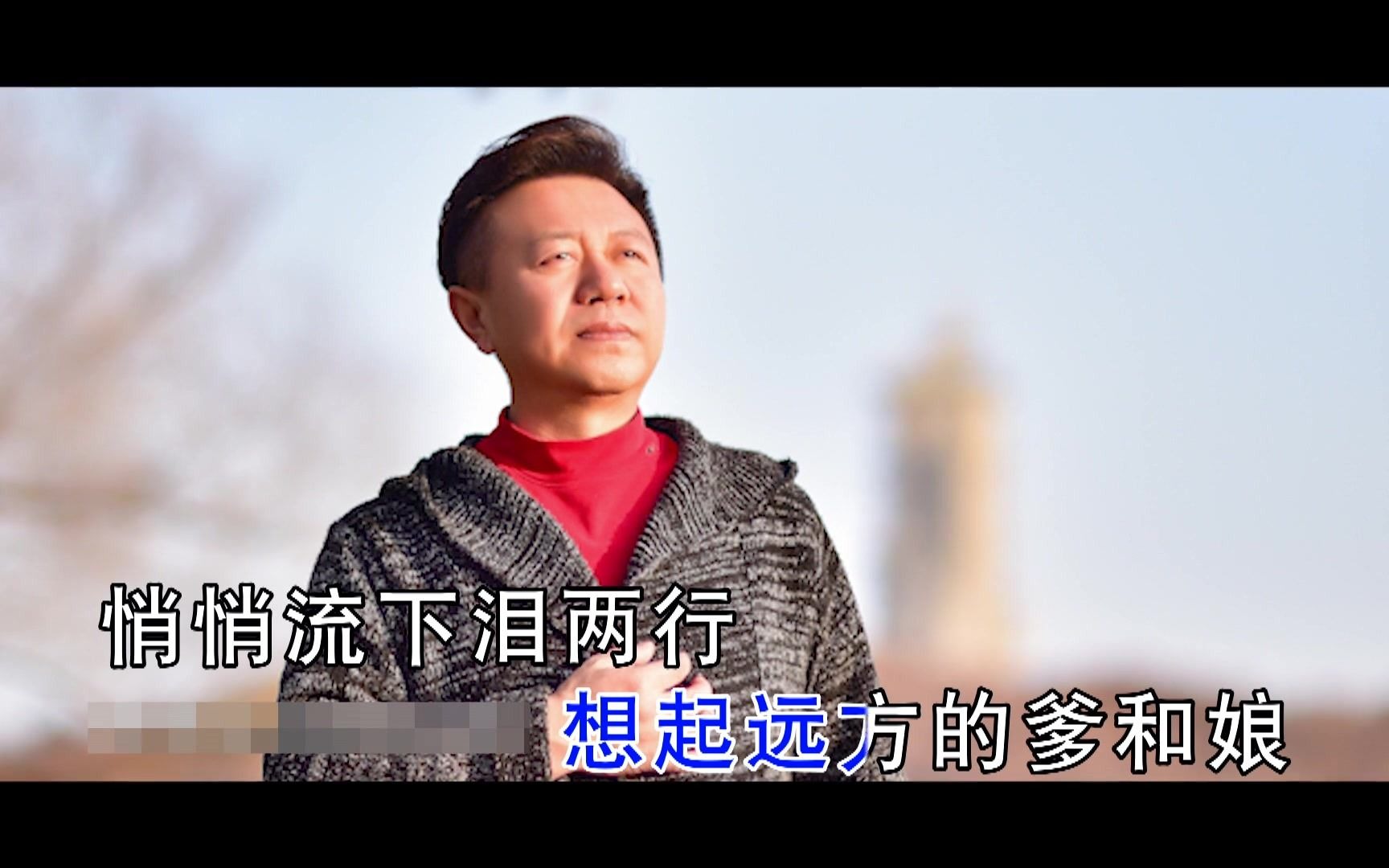 「新歌推荐」大平《岁岁重阳》KTV推介