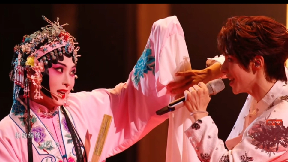 【披哥】五公小沈阳部落《在梅边》，绝了呀