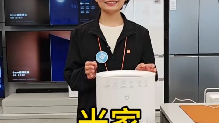 米家无雾加湿器3，使用更省心，更放心，更安心#米家加湿器3#小米科技暖冬季#小米之家智能家居#具体品类活动-7580302561397241190