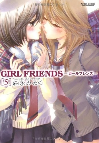 GIRL FRIENDS (5)