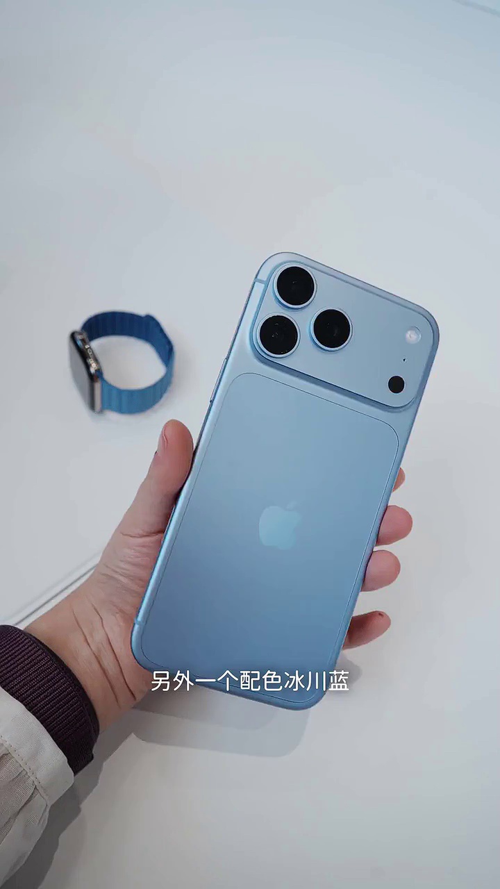 苹果iPhone18Pro，轻薄耐用好手机