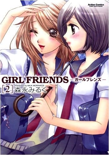 GIRL FRIENDS (2)
