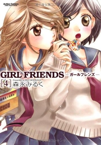 GIRL FRIENDS (4)