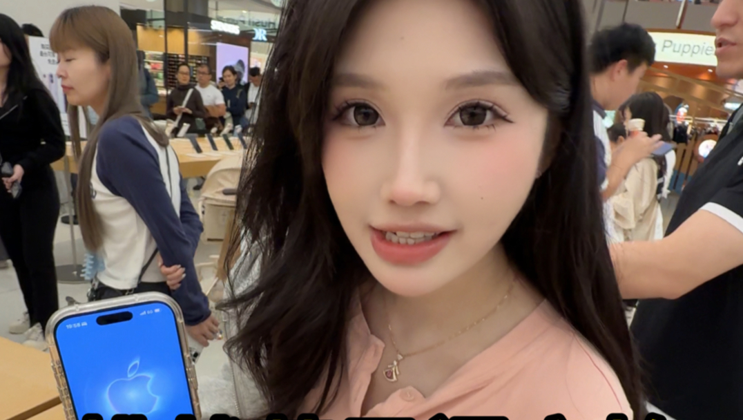 我就说在苹果店可以抢到iPhone duo吧！