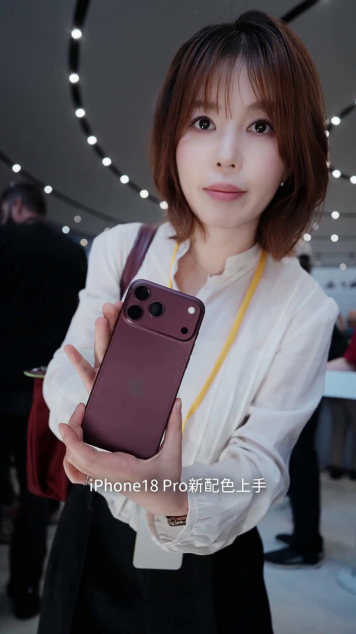 苹果iPhone18ProMax，大屏流畅新机推荐