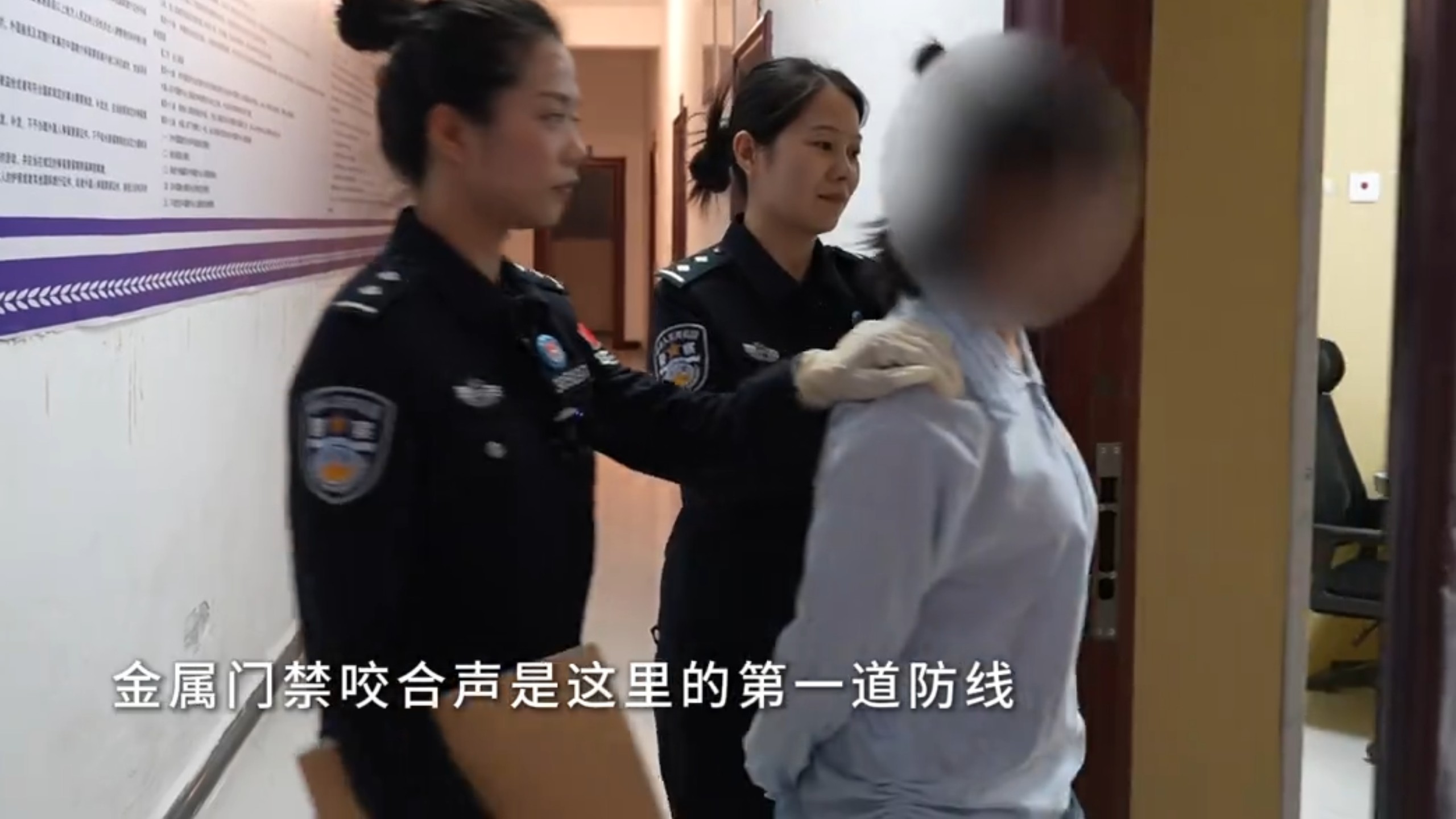 女犯捕押审讯(真实)