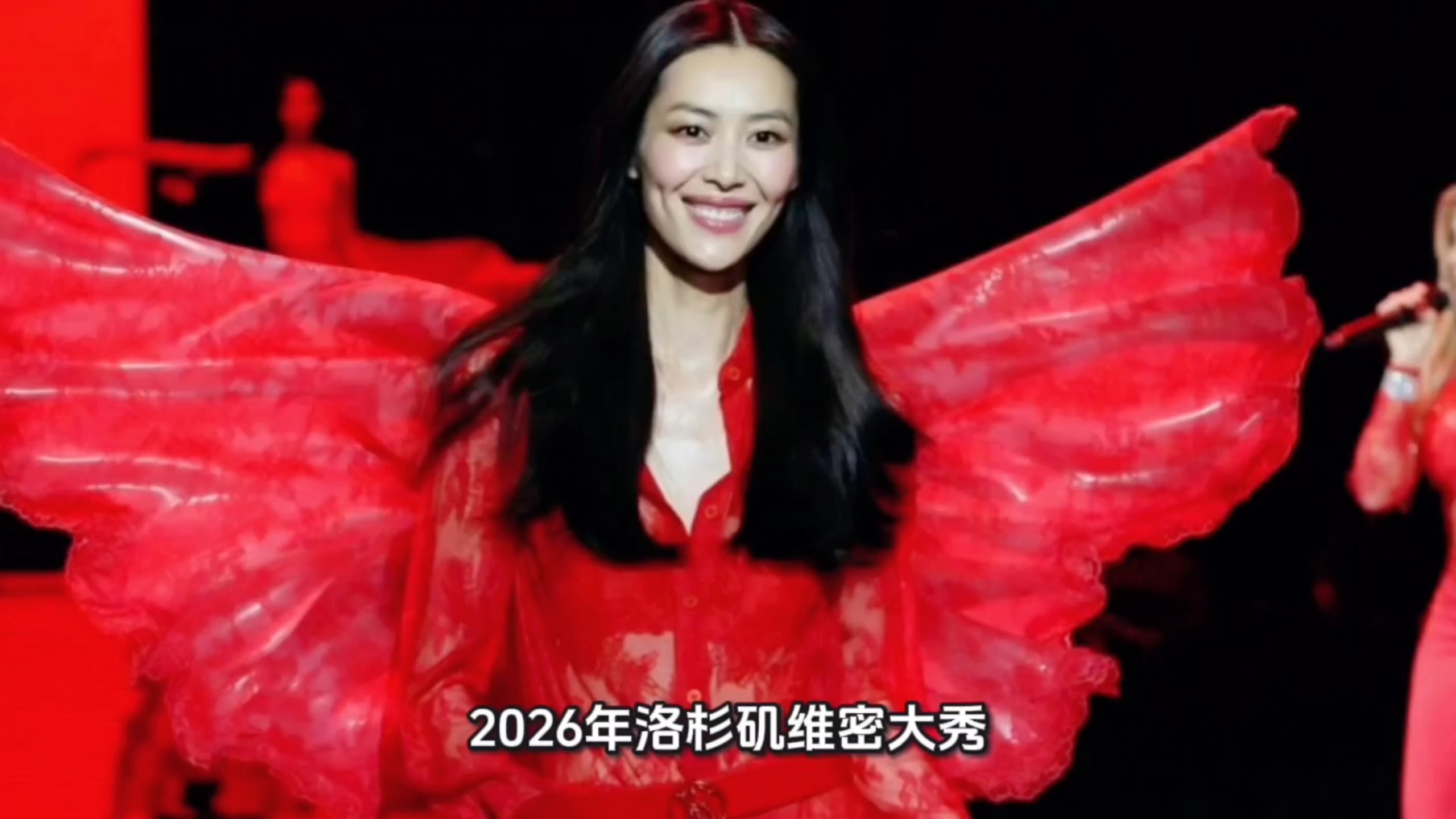 刘雯第十次走维密秀，刷新亚洲模特登台纪录