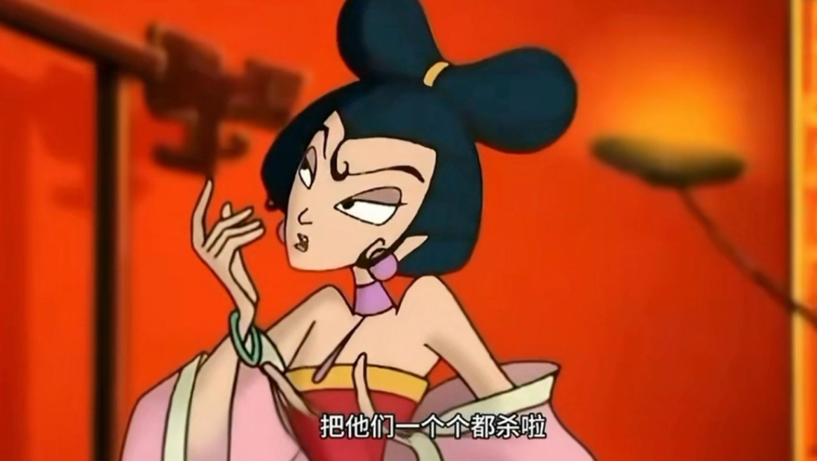 【配音】大王～人家好害怕呀～