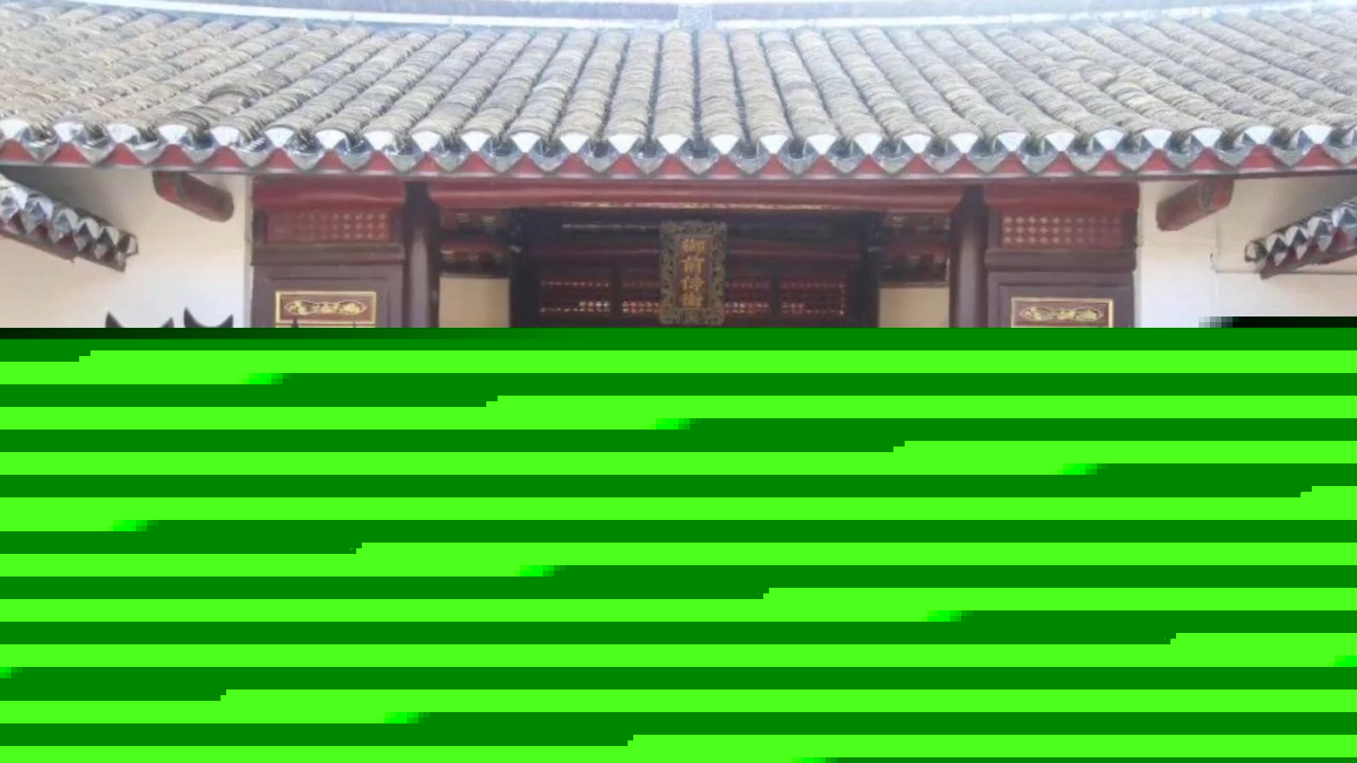 1929河南大旱：一袋麸皮换一个孩子