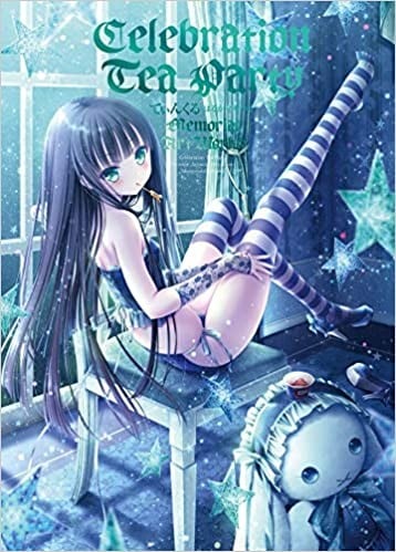 Celebration Tea Party てぃんくる-はるかぜせつな- Memorial ArtWorks