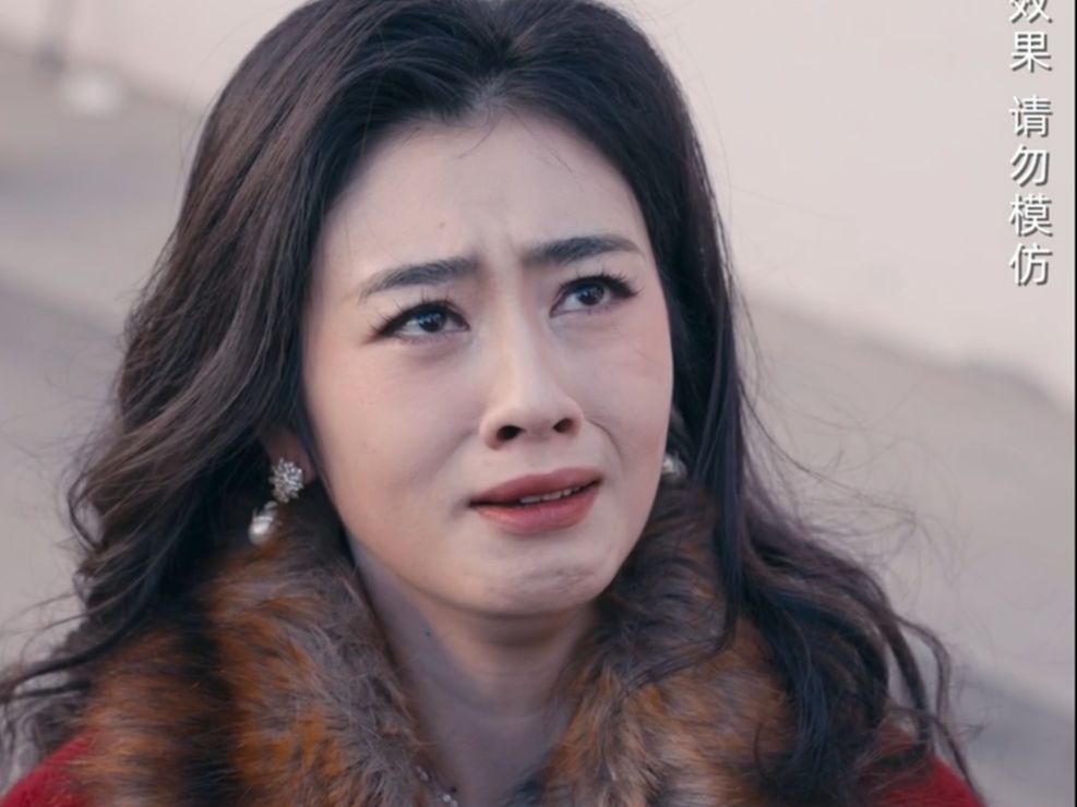 《车不外借》完整版