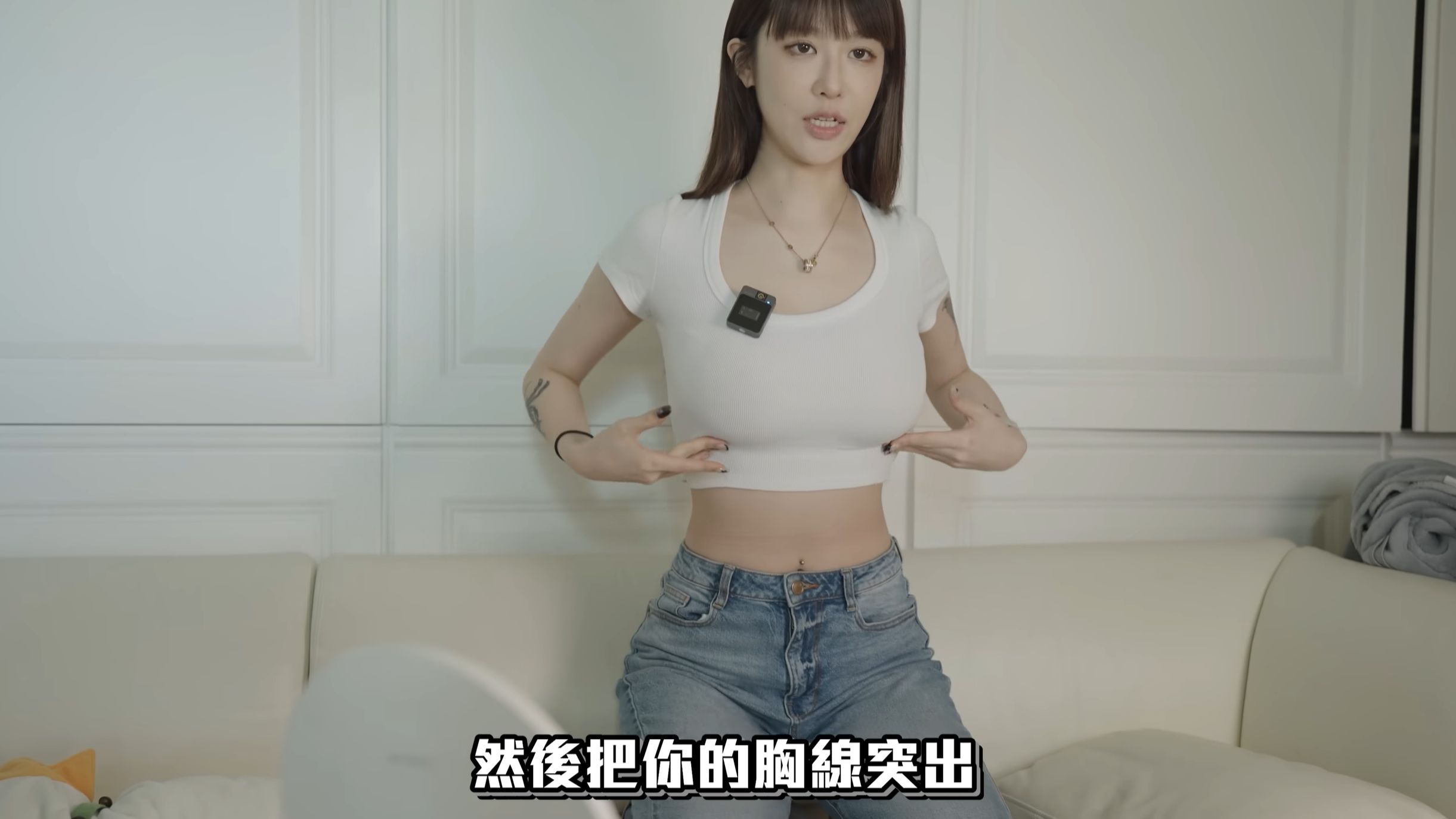不露比露还性感！让男人心动的真理紧身衣 【无码】