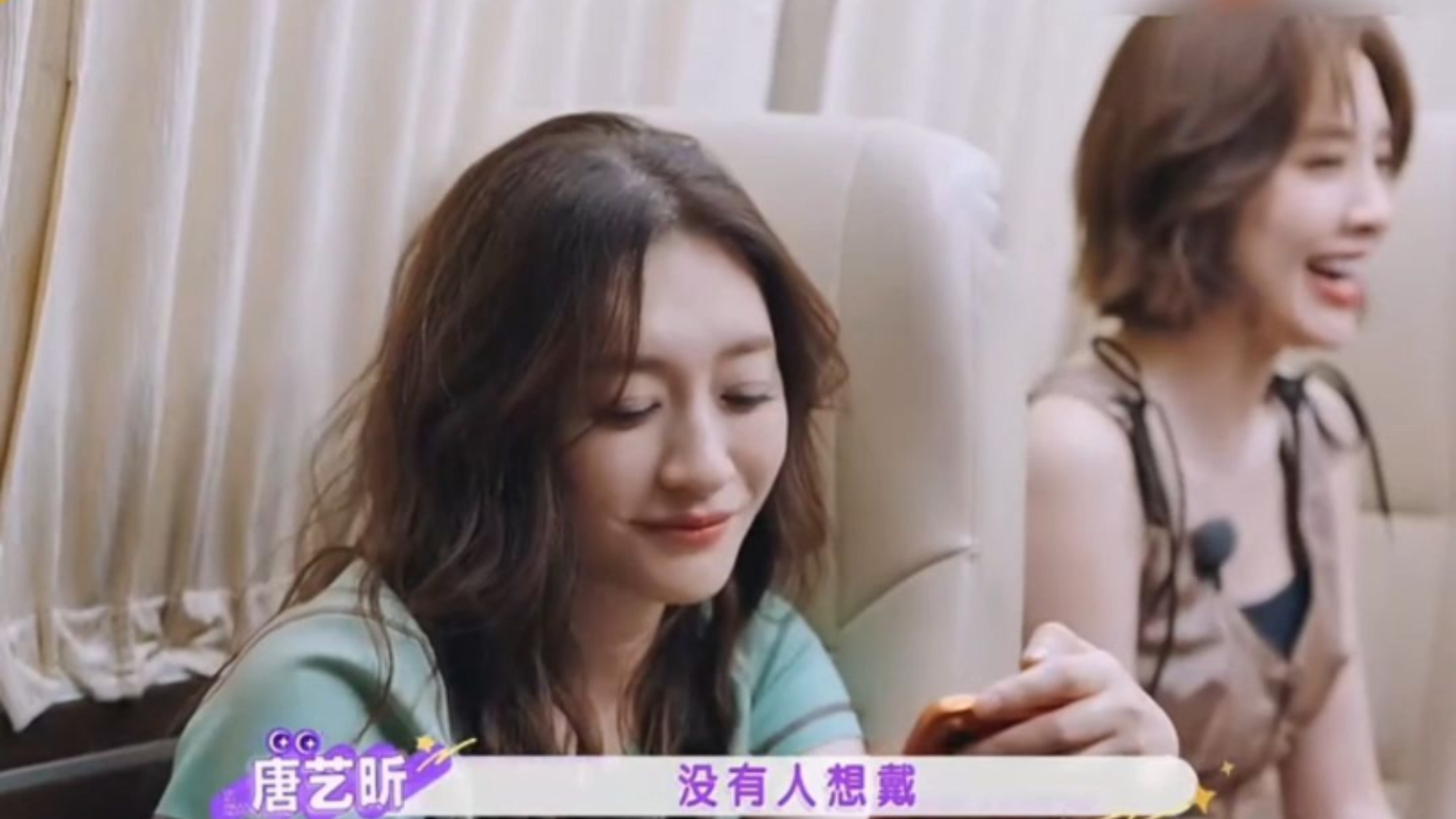李小冉是真不把我们当外人