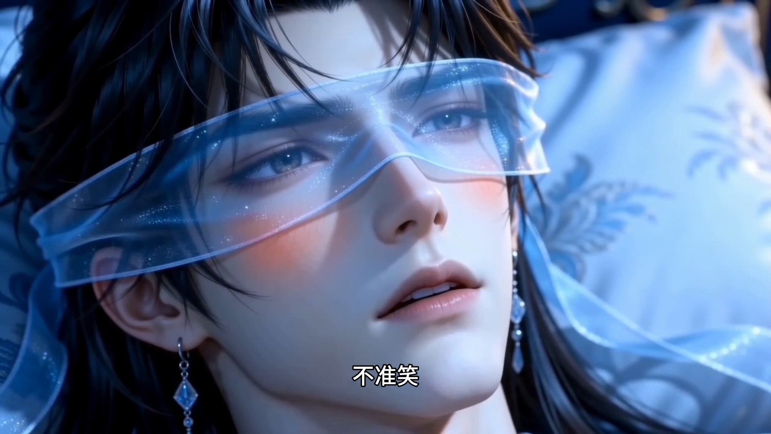 剧情即将完结《敌太子的沙场劲敌》第四十四集  没招了
