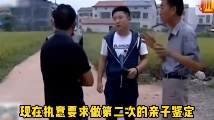 ”亲子鉴定儿子为亲生，男子奔溃大哭：才6个月就能生小孩？“