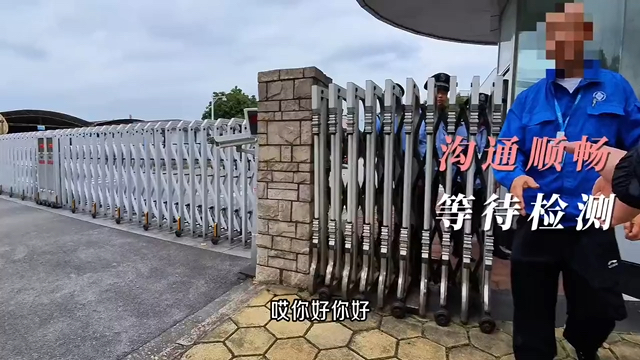 车子有点小问题，4S店解决不了，车主直接开车2000多公里找到五菱总部，厂家的人还挺客气的接待了他！