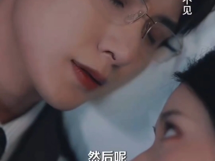 薄少别演了夫人夫人看不见后续大结局完整版