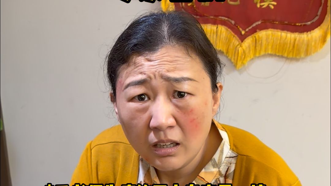 这黄牛可是被同桌给研究明白了