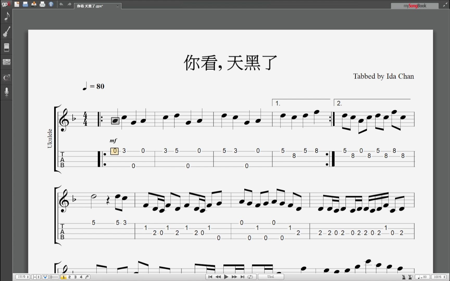 【Ukulele乐谱】你看, 天黑了