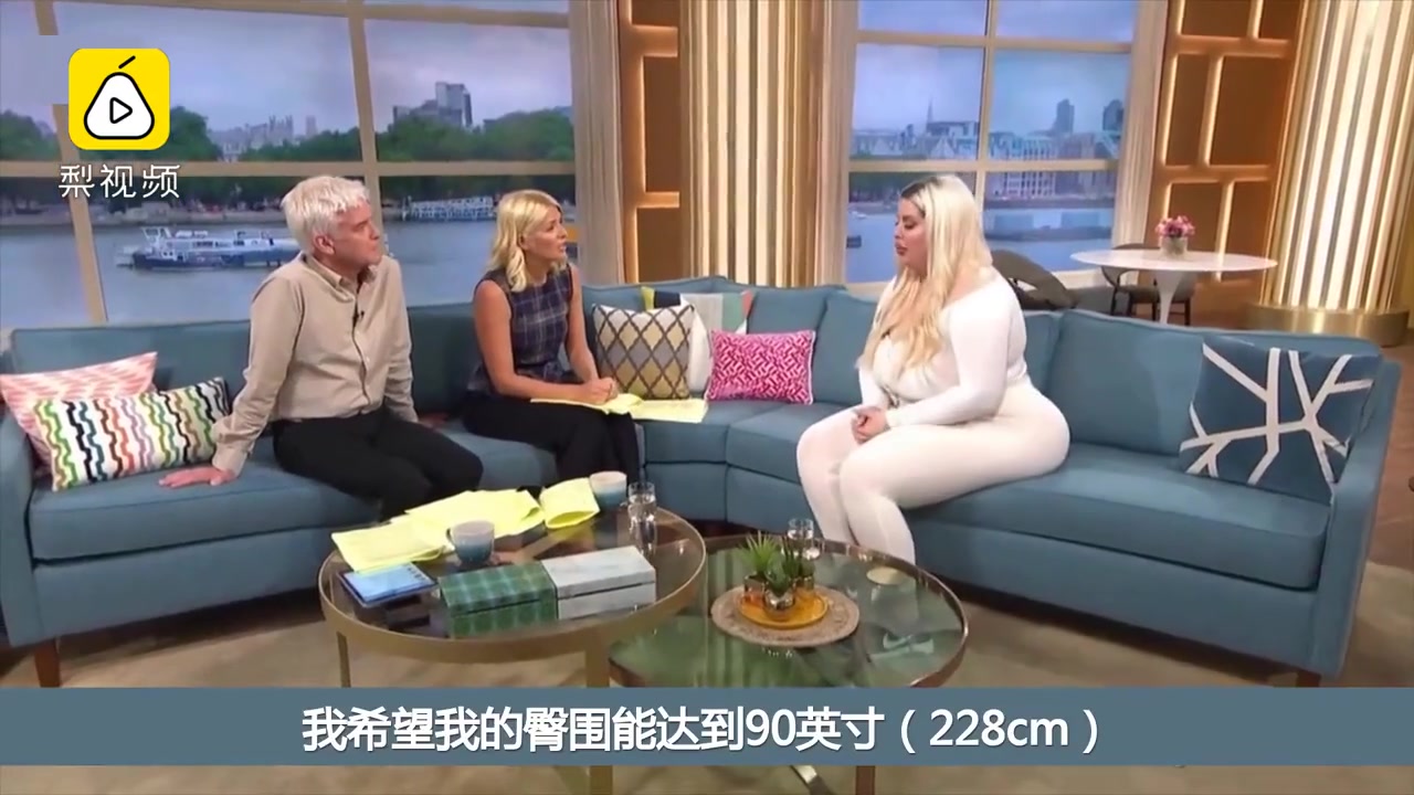 世界最大巨臀模特：臀围185厘米