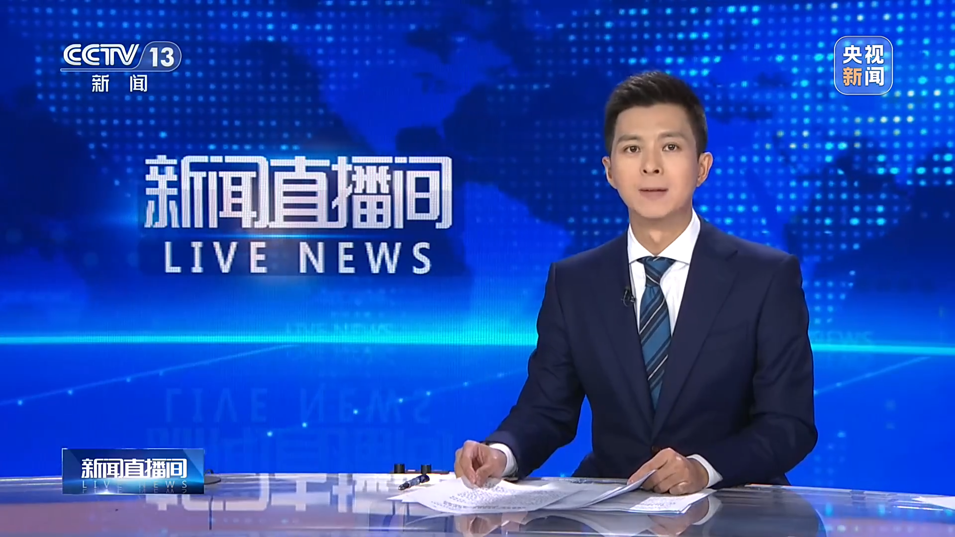 中纪委连打三“虎”！张建龙、俞小平被开除党籍，王文灵被“双开”