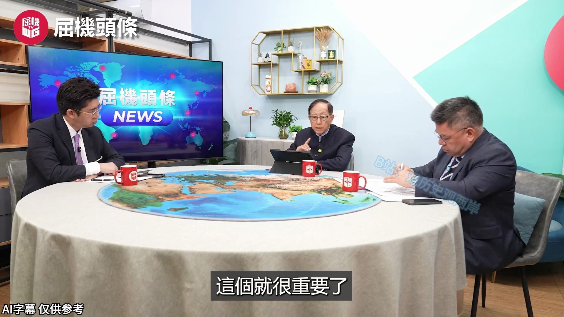 （屈机头条）26.10.20 黄海南部47天实弹射击，检验后勤补给与兵力轮换！辽宁舰编队前出西太，东风26夜间无预告出动，反介入区域拒止与持久战能力同