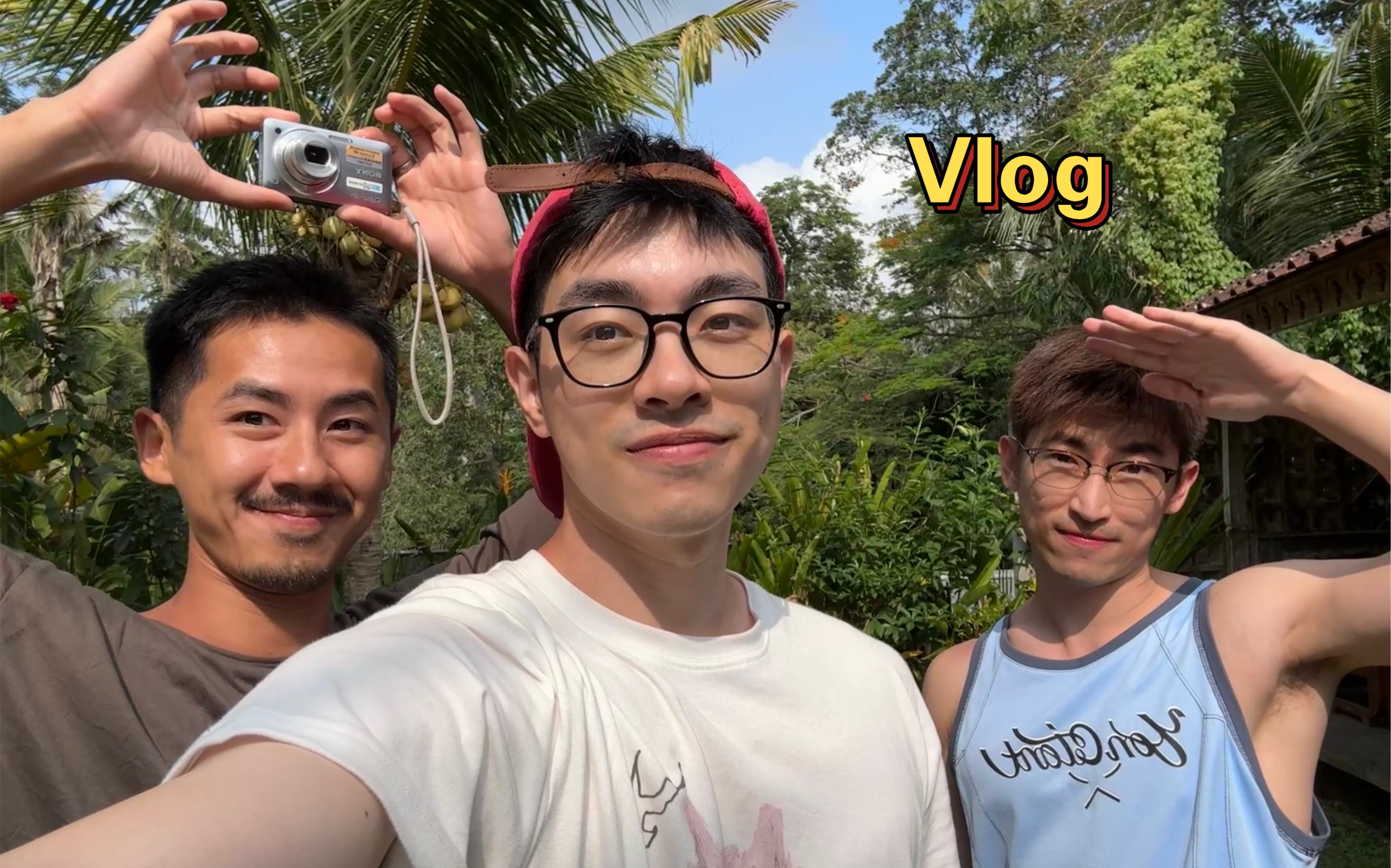 Vlog.终于和朋友们来到巴厘岛