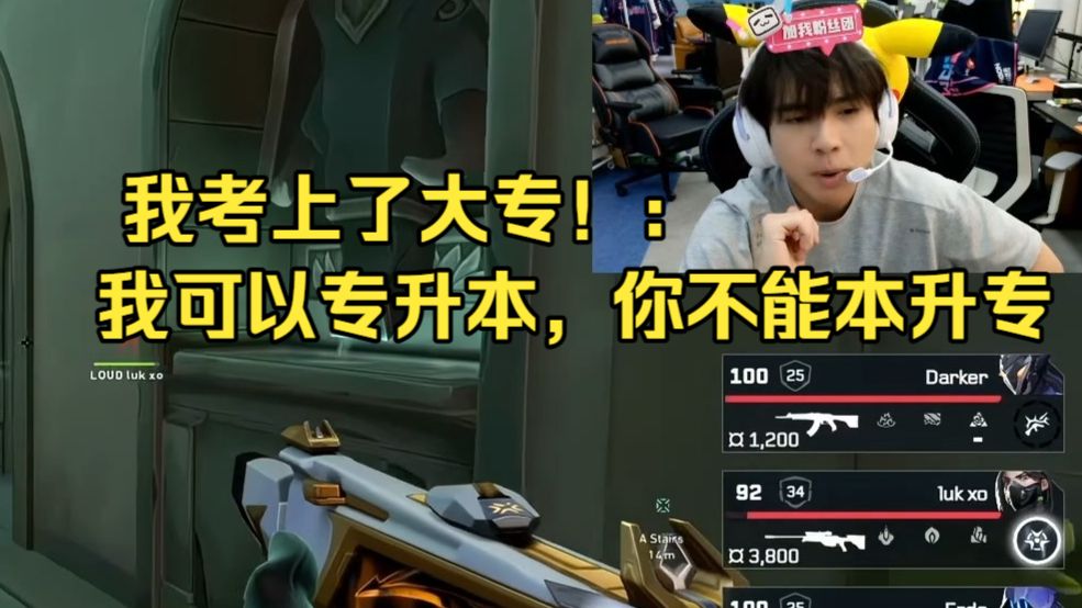 【nephh】小老外的网速！解说着突然唱起了升本后醒来！