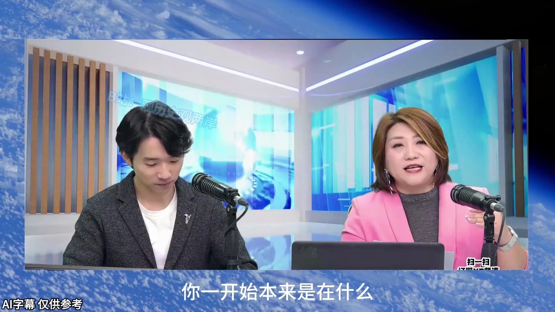 （我爱纽西兰）26.10.20 美俄柴油协议推进，川普批泽连斯基不想停战，乌无人机袭俄能源设施；菲律宾召见中国大使，景泉强硬回应，南海舆论战升温