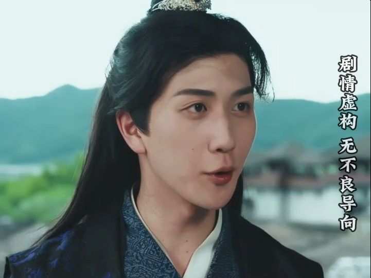 桃源小县令 废柴穿越古代，仅靠1招轻松拿捏女帝