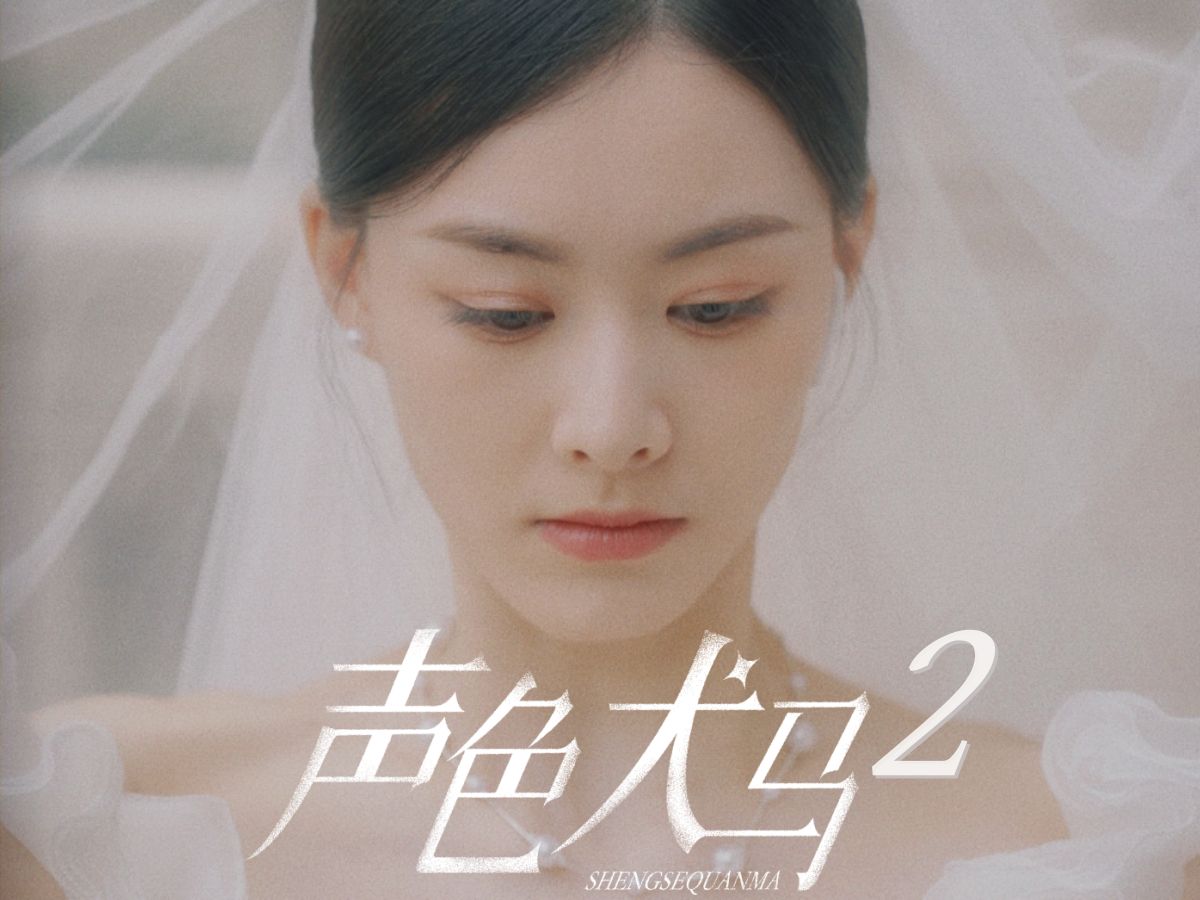 声色犬马婚后带娃生活：就离谱！有没有人觉得孩子真的很像老三啊！！！