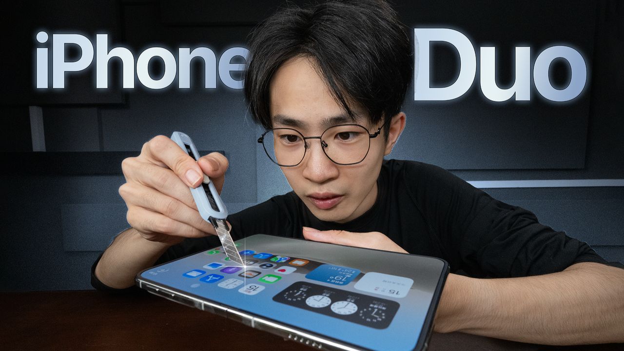 【何同学】能折！但代价呢？iPhone Duo首发体验
