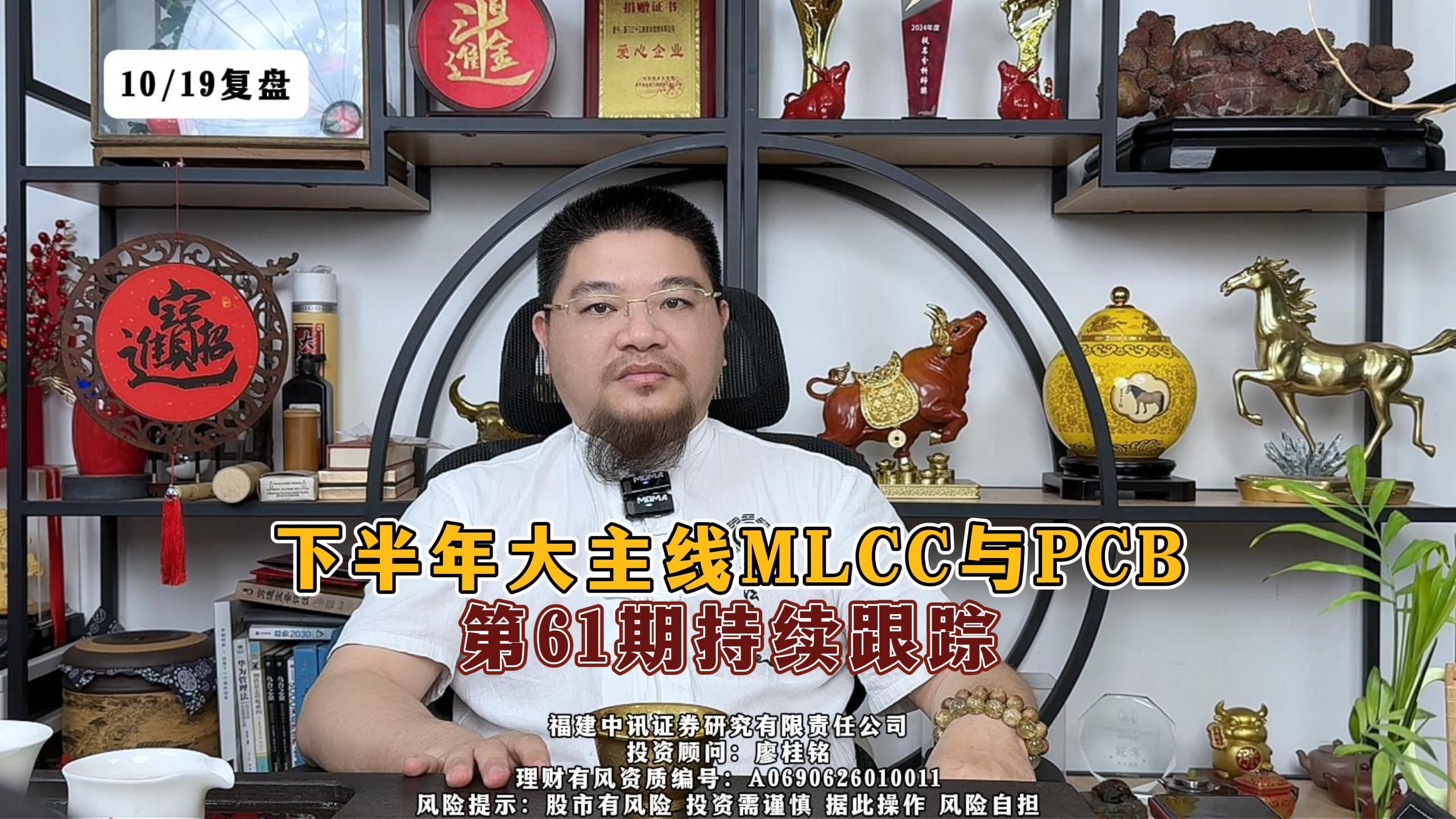 AI短剧后下一个主线方向，可能会在这两个板块中诞生！