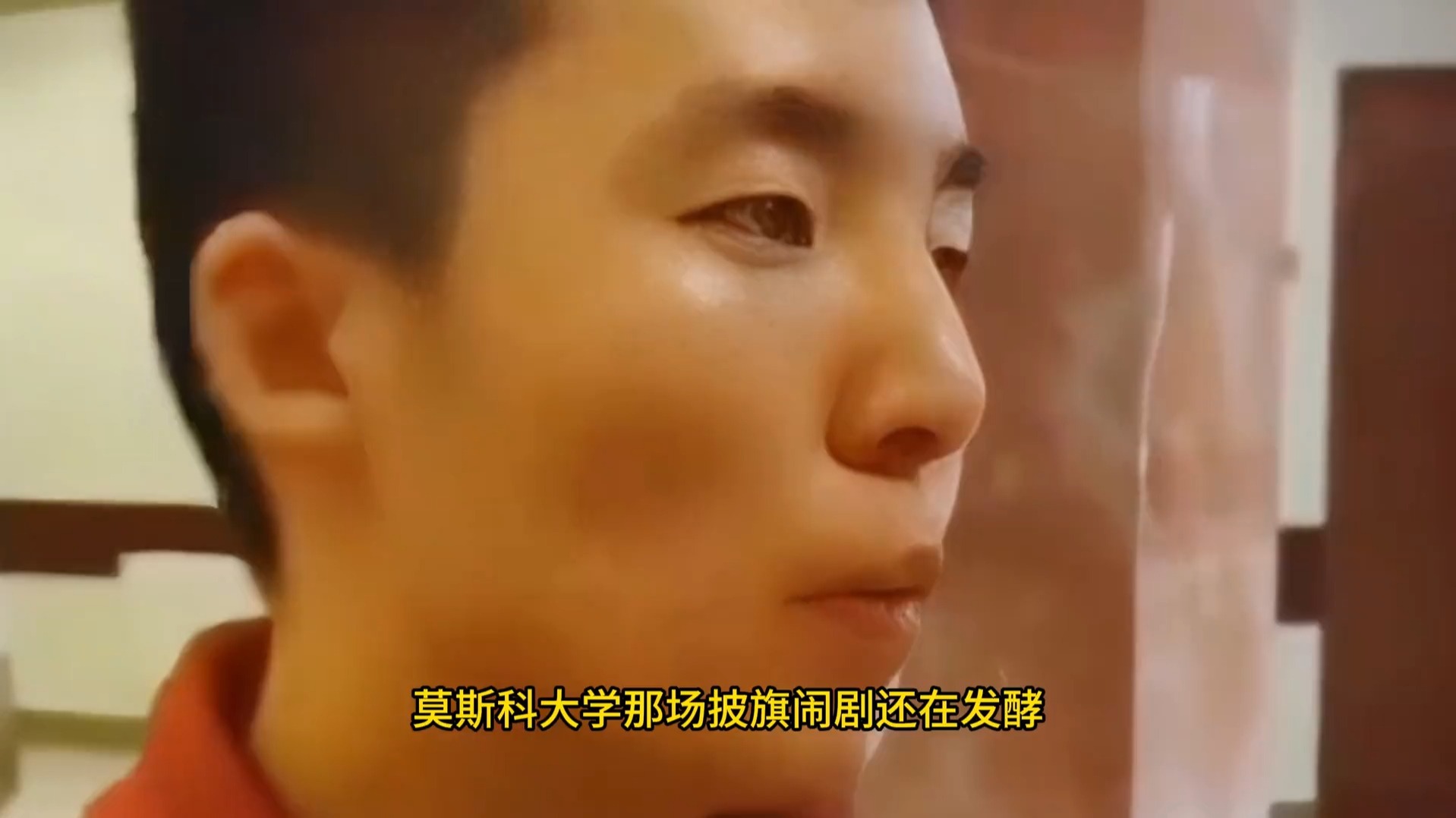 不查不知道，一查吓一跳，披旗的南京精日分子陈宇昕，私下有多壕中国留学生披旭日旗被遣返开除