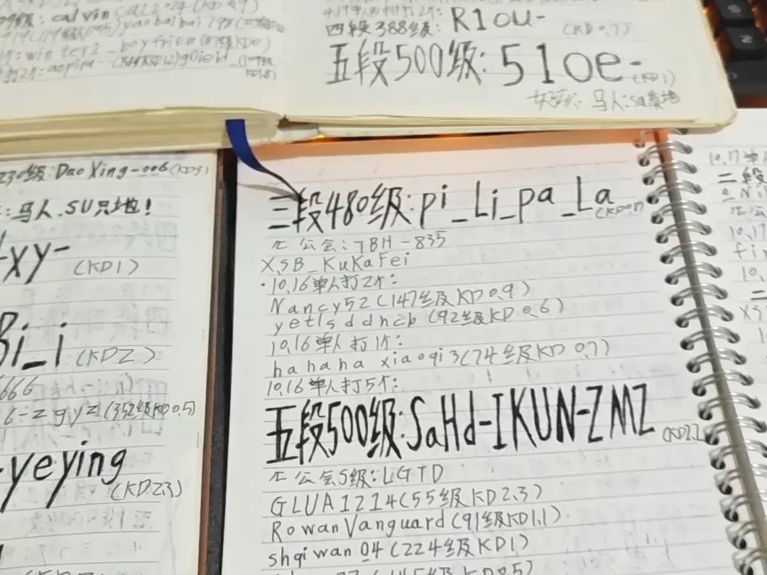 【只为一杯苦咖啡一】更新了一条视频，快来围观！