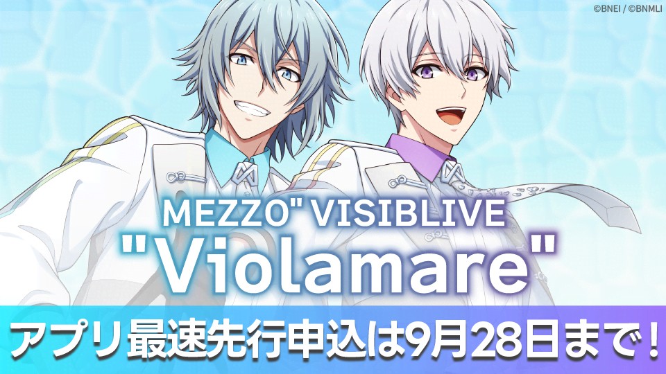 IDOLiSH7『MEZZO” VISIBLIVE “Violamare”』