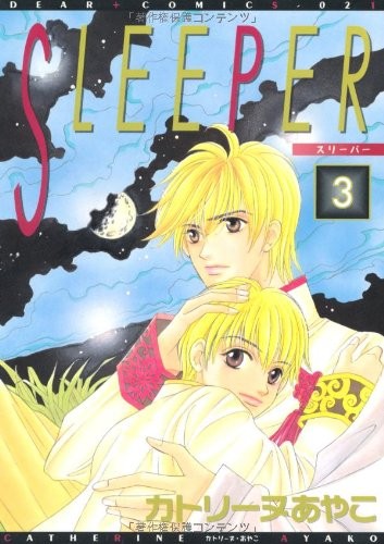 SLEEPER 3