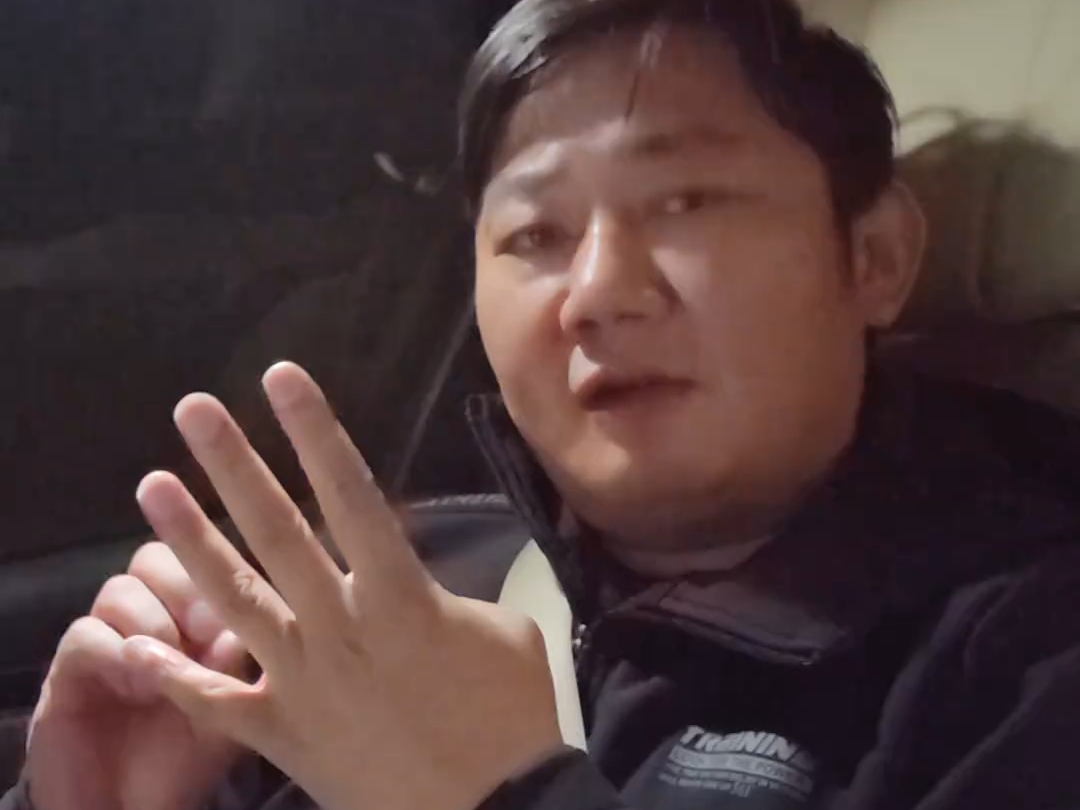 张雪安慰吴老臭，以前经常骂他，张总这个格局