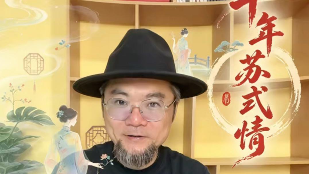 谷爱凌和苏州缘分不浅！12岁就在这里买下第一件旗袍！
