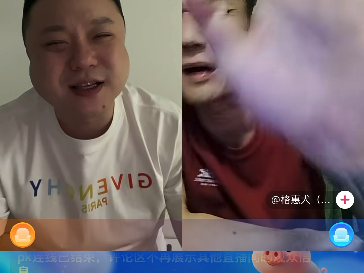 一口两个槟榔，锻炼大腮，奇迹压制瑞典人，两杯冰红茶加雪碧喝完又讨口出发吃鱼
