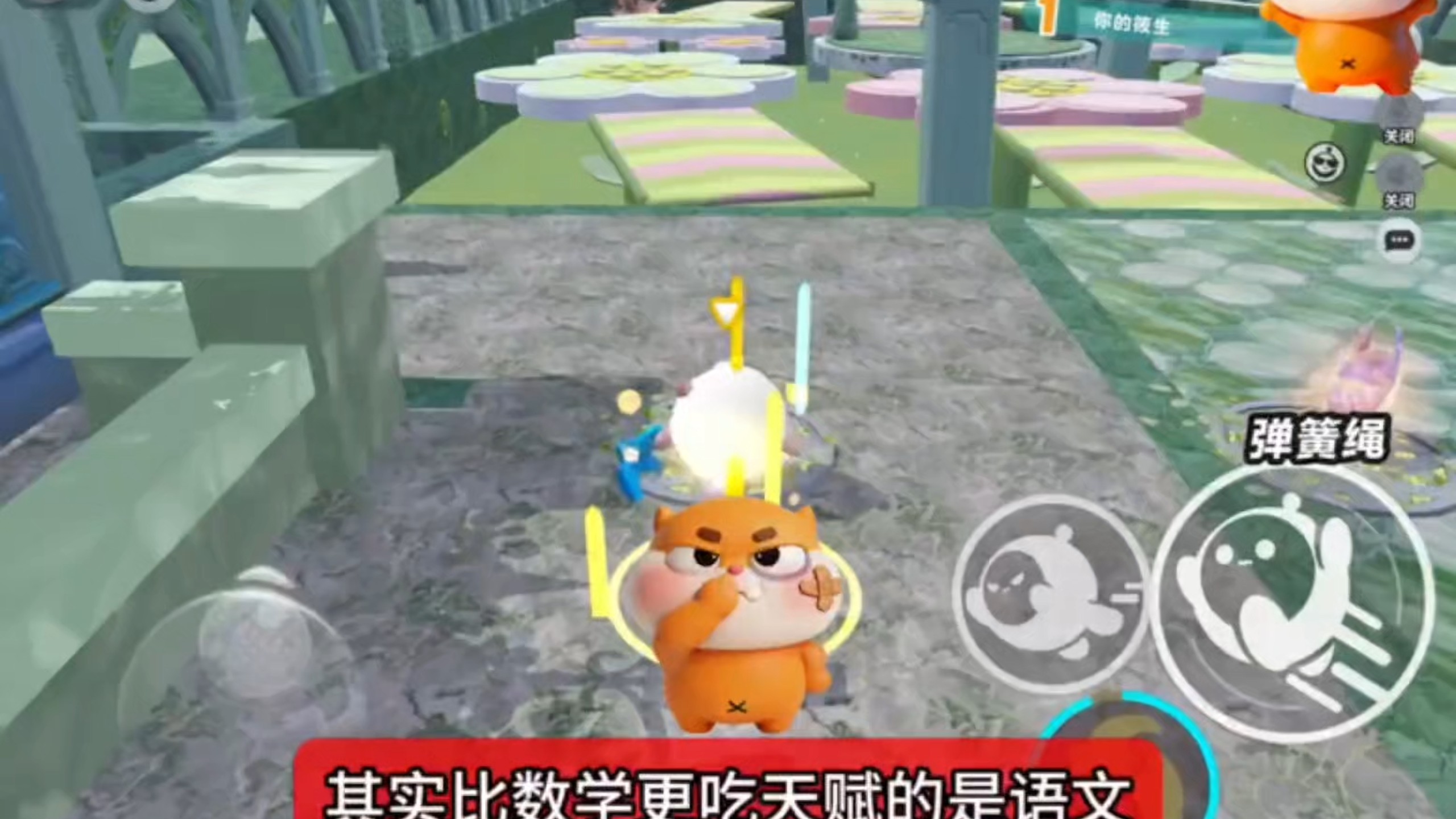 其实比数学更吃天赋的是语文。