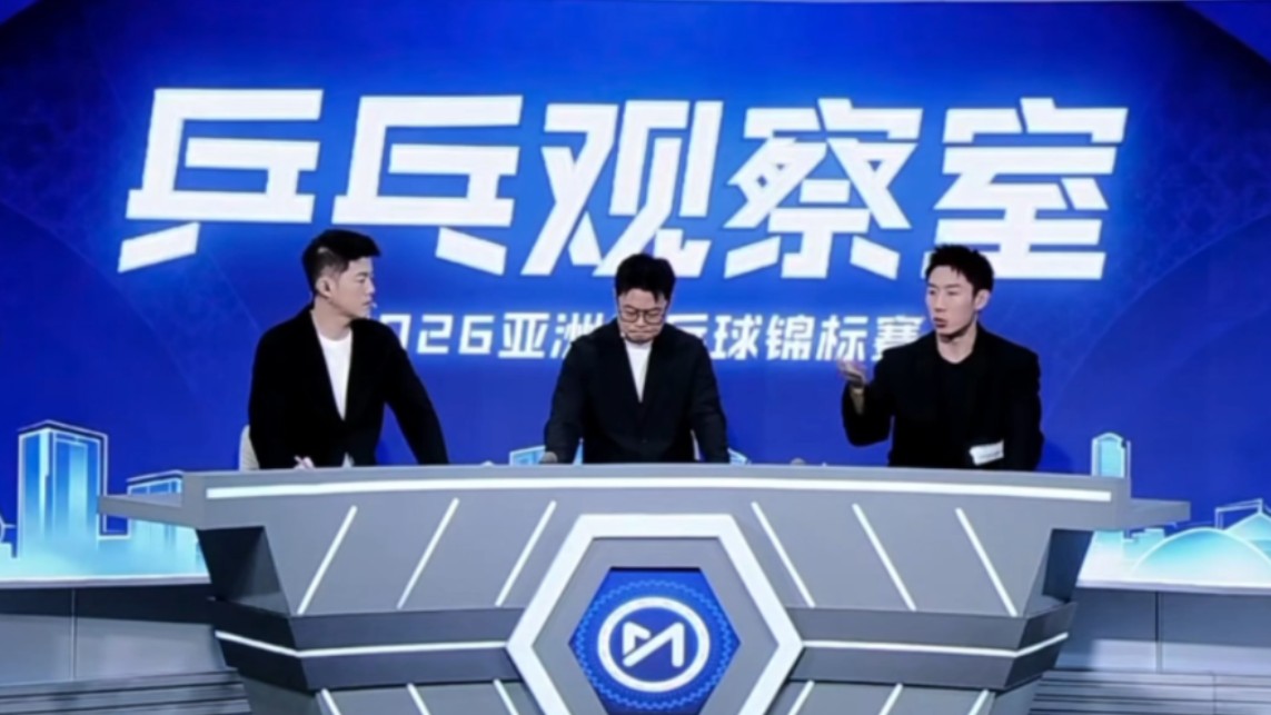 程靖淇:张本智和是可贵的值得尊敬的对手!他也累但他把每场比赛当成自己的磨炼